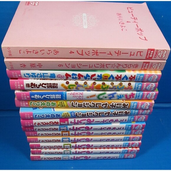 Girls' Manga Ciao Comics Bulk Japanese Only Manga Mixed Lot of 14 - Picture 2 of 15